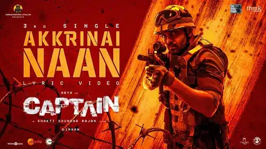 Akkrinai Naan Lyrics Meaning - Captain | Arivu | D. Imman