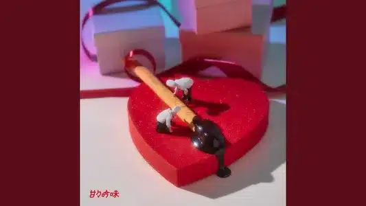 Ama-Ama Ginmi Lyrics (with English Meaning) – Nakigoto