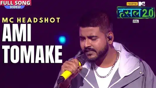 Ami Tomake Lyrics English Meaning: Hustle 2.0 | Mc Headshot