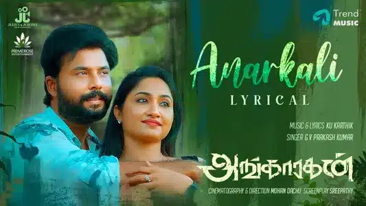 Anarkali Lyrics Translation | Angaaragan | G. V. Prakash | Ku Karthik