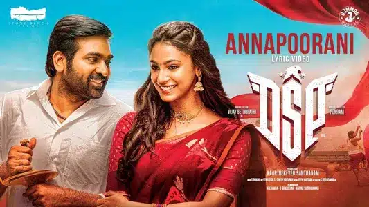 Annapoorani Lyrics Meaning – Dsp | Lalitha Vijaykumar | Sid Sriram