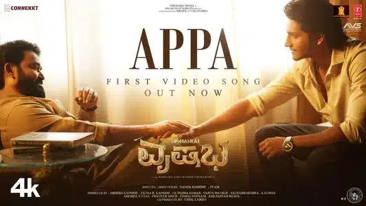Appa [Kannada] Lyrics Meaning - Vrusshabha | Vijai Prakash