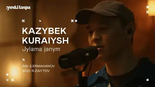 Ayaulym (Yeski Taspa) Lyrics [English Translation] — Dosekesh