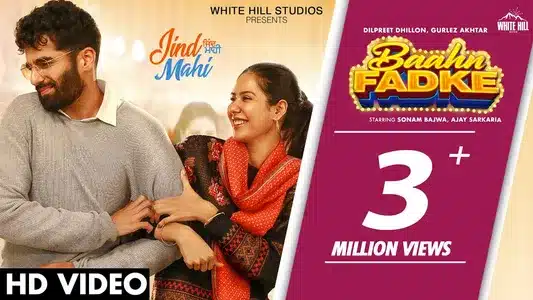 Baahn Fadke Lyrics English Meaning | Jind Mahi | Dilpreet Dhillon | Gurlez Akhtar