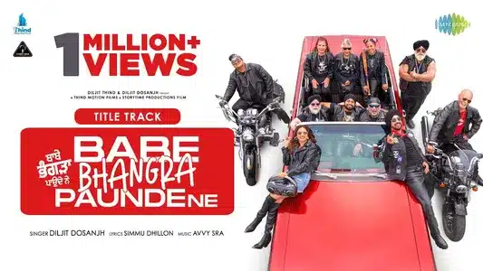 Babe Bhangra Paunde Ne Lyrics {English Translation}: Diljit Dosanjh