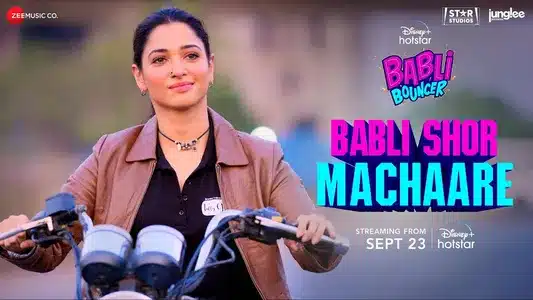 Babli Shor Machaare Lyrics Meaning – Babli Bouncer | Mika Singh