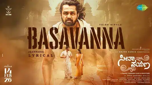 Basavanna Lyrics Meaning – Seetha Payana | Keertana | Nakash Aziz