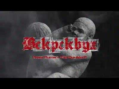 Bckpckbyz Lyrics Translation: Dinastía | Peso Pluma | Tito Double P