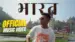 Bhaarat Lyrics (English Meaning) | Kaam Bhaari