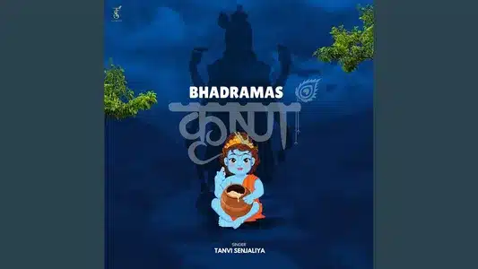 Bhadramas Krishnapaksha Lyrics Translated to English — Tanvi Senjaliya