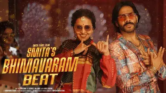 Bhimavaram Beat Lyrics Meaning (in English) | Noel Sean | Smita