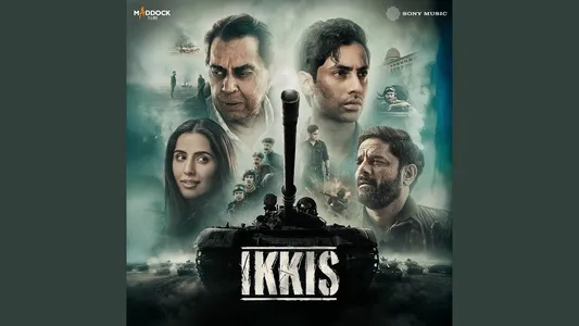 Biraadar Yamma Yamma Lyrics Meaning – Ikkis | Divya Kumar | Sumonto Mukherjee