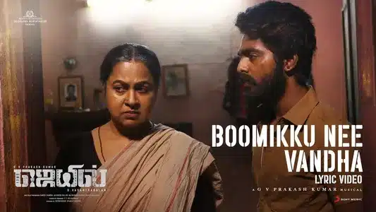 Boomikku Nee Vandha Lyrics Meaning — Jail | G. V. Prakash | Ravi G