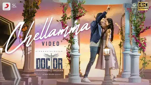 Chellamma Lyrics Translation | Doctor | Anirudh Ravichander | Jonita Gandhi