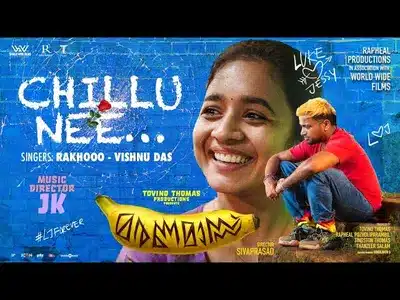 Chillu Nee Lyrics Meaning - Maranamass | Jk | Rakhooo
