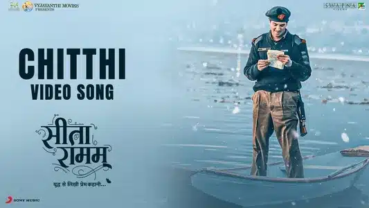Chitthi Lyrics Meaning | Sita Ramam | Yazin Nizar