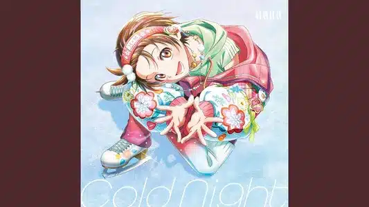 Cold Night Lyrics Translation (in English) - Hana