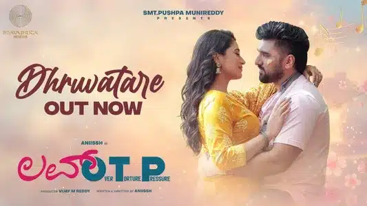 Dhruvathare Lyrics English Translation | Love Otp | Shashaa Tirupati