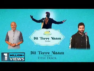Dil Terre Naam Lyrics Translation (in English) - Harshit Saxena