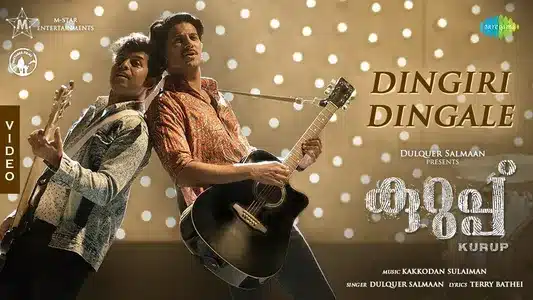 Dingiri Dingale Lyrics English Translation – Kurupp | Dulquer Salmaan