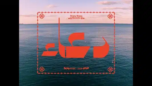 Doa Lyrics {English Translation}: K3Bi