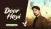Door Hoyi Lyrics With English Translation: Avvy Verma