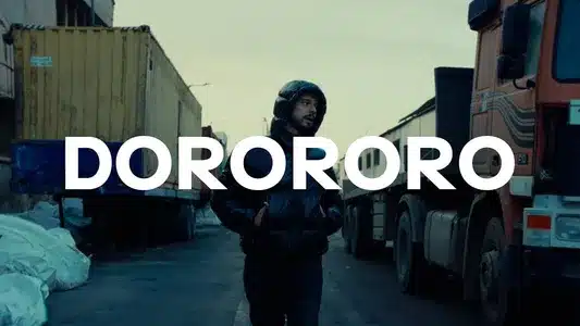 Dorororo Lyrics {English Translation} - Gustavo 51