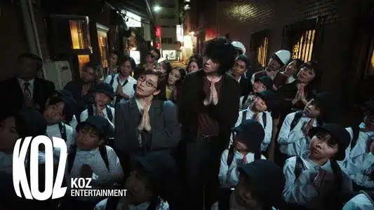 Duet Lyrics With English Meaning | Lilas | Zico