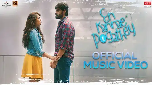 En Kannae Pogathey Lyrics Translation (in English) – Al Rufian