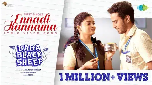 Ennadi Kannama Lyrics Meaning — Baba Black Sheep | A.Pa Raja | Adithya Rk