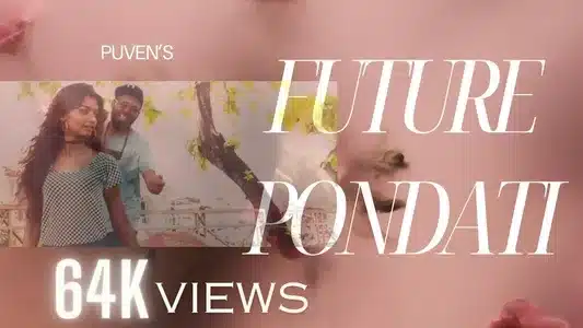 Future Pondati Lyrics With English Translation | Bp Puven | Slim Lazer Yd