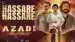 Hassare Hassare Lyrics English Meaning: Azadi | Kapil Kapilan | Varun Unni