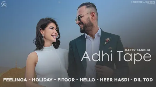 Hello Lyrics Translation – Adhi Tape | Garry Sandhu