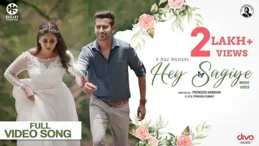 Hey Sagiye Lyrics (English Meaning) — G. V. Prakash | Moz