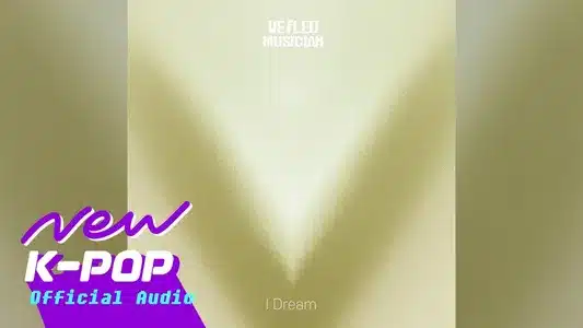 I Dream Lyrics English (with Translation) - Gamil-Dong Cotton Candy