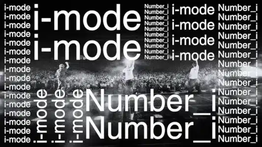 I-Mode Lyrics Translation | No.ⅱ | Number_I