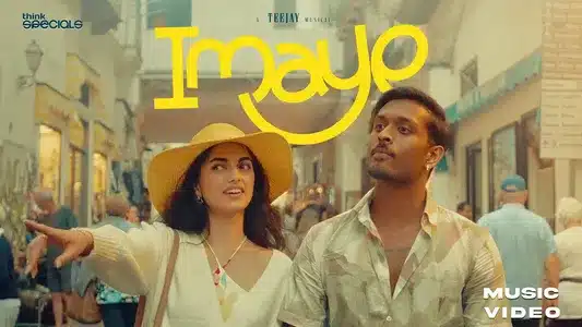 Imaye Lyrics Translation (in English) — Teejay