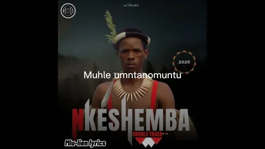 Isibaya Sikababa Lyrics Translated to English — Nkeshemba