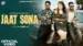 Jaat Sona Lyrics Translation (in English) | Sihag Muzik | Uk Haryanvi