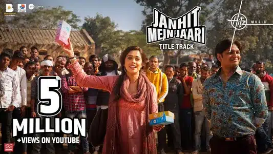 Janhit Mein Jaari Title Track Lyrics English (with Translation) – Nakash Aziz | Raftaar