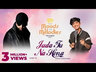 Juda Tu Na Hona Lyrics Meaning | Moods With Melodies | Mohammad Faiz