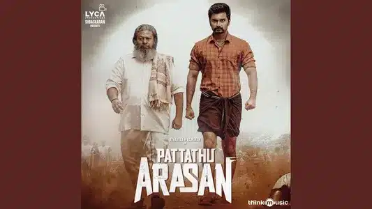 Kaalaiyar Koyilula Lyrics English Meaning | Pattathu Arasan | Jayamoorthy