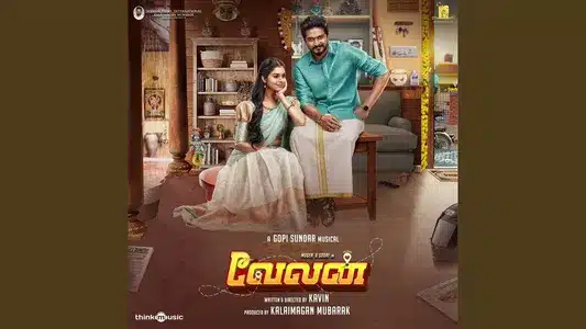 Kaanal Neer Aanathe Lyrics English Meaning: Velan | Gopi Sundar | Mugen Rao