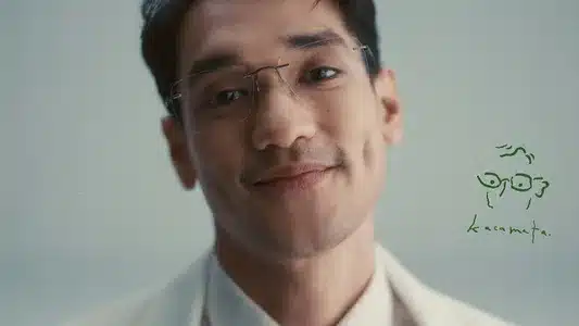 Kacamata Lyrics Meaning – Retrospektif | Afgan