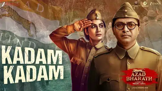 Kadam Kadam Lyrics Meaning | Azad Bharath | Gautham Srivatsaa | Umesh Joshi