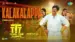Kalakalappa Lyrics English Meaning | Thalaivar Thambi Thalaimaiyil | Vishnu Vijay