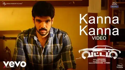 Kanna Kanna Lyrics Meaning | Vattam | Adithya Rk | Nivas K Prasanna