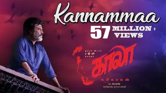Kannamma Lyrics Meaning - Kaala | Pradeep Kumar | Pranavam Sasi