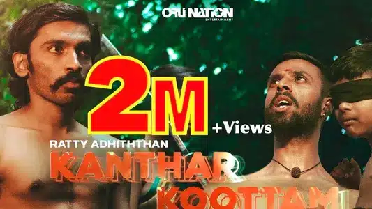 Kanthar Koottam Lyrics Meaning - Padaiyon | Mc Sai | Ratty Adhiththan