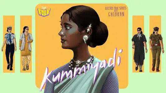 Kummiyadi Lyrics [English Translation] — Ghibran | Suganthi